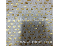 水溶繡 點擊查看大圖