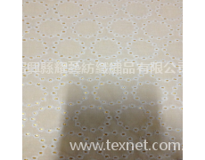 水溶繡 點擊查看大圖