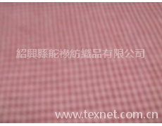 華夫格 點擊查看大圖