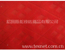 大提花搖粒絨 點(diǎn)擊查看大圖