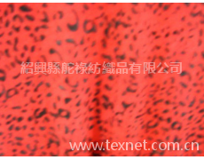 印花針織布 點擊查看大圖