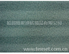 染色小循環(huán)搖粒絨正面 點擊查看大圖