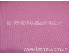 棉+莫代爾針織布 點擊查看大圖