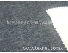 針織雙面布 點擊查看大圖