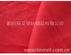 純亞麻面料 點擊查看大圖