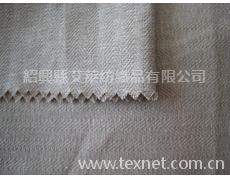 麻棉染色布 點擊查看大圖