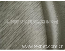 棉錦染色布 點擊查看大圖