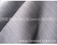 斜紋系列 點擊查看大圖