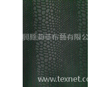軋花 點擊查看大圖