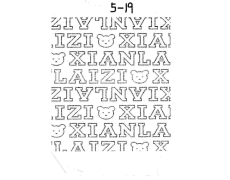 英文 標(biāo)志 符號(hào) 點(diǎn)擊查看大圖