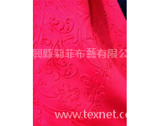 精品壓花 點擊查看大圖