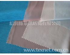 滌綸雪紡系列 點擊查看大圖