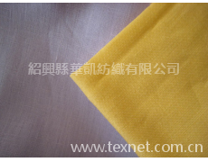 粘亞麻系列 點擊查看大圖
