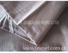 錦粘斜紋 點擊查看大圖