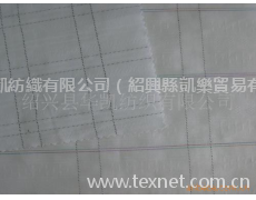 全棉紗羅布 點擊查看大圖