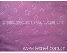 搖粒絨壓花 點擊查看大圖