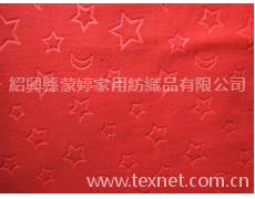 搖粒絨壓花 點擊查看大圖