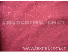 搖粒絨壓花 點(diǎn)擊查看大圖
