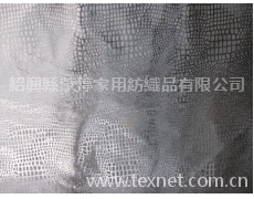 針織布軋花 點(diǎn)擊查看大圖