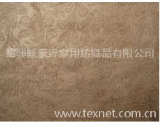 針織布軋花 點擊查看大圖