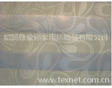 窗簾布壓花 點擊查看大圖