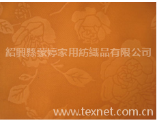 窗簾布壓花 點擊查看大圖