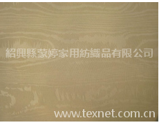 窗簾布?jí)夯?點(diǎn)擊查看大圖