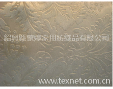 窗簾布壓花 點擊查看大圖