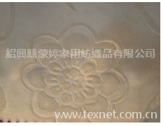 窗簾布壓花 點擊查看大圖