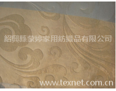 窗簾布壓花 點擊查看大圖