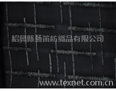 提花剪花 點(diǎn)擊查看大圖