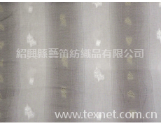 提花剪花 點(diǎn)擊查看大圖