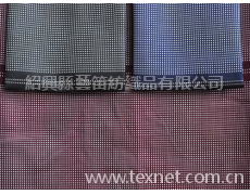全滌提花 點擊查看大圖