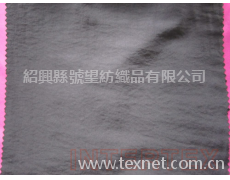 滌綸氣流缸 點擊查看大圖