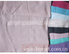 氣流缸 點擊查看大圖