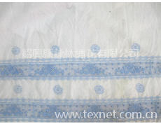 水溶繡 點擊查看大圖