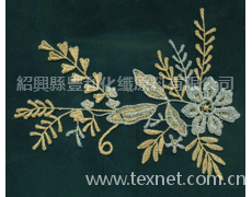 繡花布 點(diǎn)擊查看大圖