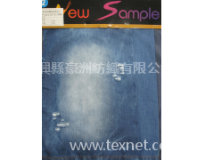 印花牛仔
 點擊查看大圖