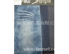 提花牛仔布 點(diǎn)擊查看大圖