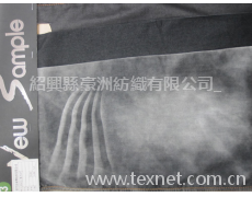 牛仔布提花 點擊查看大圖