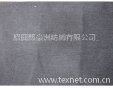 童裝牛仔面料 點(diǎn)擊查看大圖