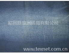 水洗牛仔面料 點擊查看大圖