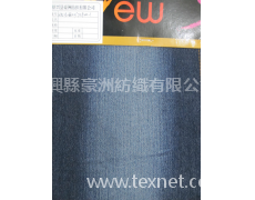 全棉牛仔面料 點擊查看大圖