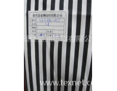 襯衫牛仔 點擊查看大圖