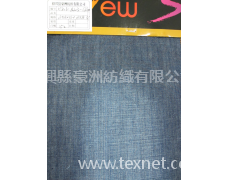 彈力牛仔布 點(diǎn)擊查看大圖