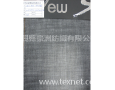 牛仔布 點擊查看大圖