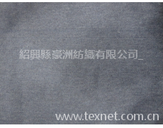 男裝牛仔布 點擊查看大圖