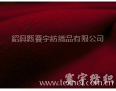 空氣棉 點(diǎn)擊查看大圖