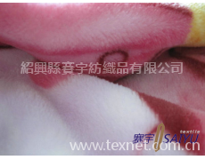 法蘭絨 點擊查看大圖