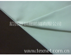 全棉帆布 點擊查看大圖